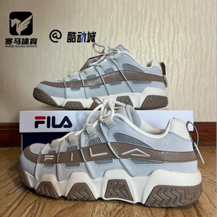 FILA斐乐BUSTER灰褐色男子耐磨防滑运动复古篮球鞋T12M243207FAG