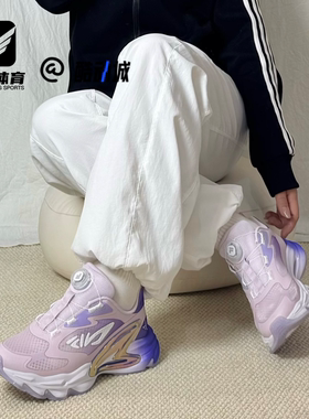 FILA斐乐蜂鸟2兰花紫大童舒适时尚耐磨休闲跑步鞋K15G521104F-OD