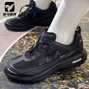 A12M541244FBB ATR柔云骏马黑男户外登山功能鞋 FILA斐乐NUVOLE