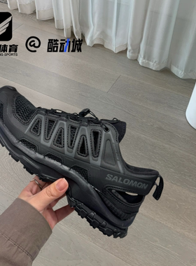 SALOMON萨洛蒙XA PRO 3D黑色男女舒适透气户外耐磨溯溪鞋477400