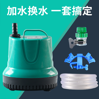 鱼缸换水器神器清洗水管抽水机吸鱼粪屎清理电动吸水吸便器抽水泵