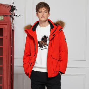 SMITHPOLOV斯密特保罗冬季新款男时尚休闲羽绒服加厚保暖毛领外套