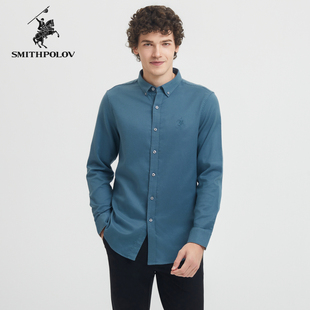SMITHPOLOV斯密特保罗秋季新款商务休闲纯色长袖衬衫男士