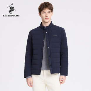 SMITHPOLOV斯密特保罗冬季新款男士轻薄短时尚中青年羽绒服外套