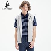 SMITHPOLOV斯密特保罗马甲春夏新品 背心 男士 时尚 简约商务休闲时尚
