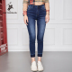 女收腰显瘦长裤 SMITHPOLOV斯密特保罗秋冬新款 弹力卷边直筒牛仔裤