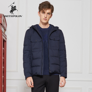 斯密特保罗连帽白鸭绒羽绒服男冬季保暖时尚防寒外套中青年上衣