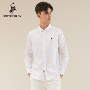男纯棉修身 斯密特保罗官方春季 衬衫 休闲白色长袖 高端潮衬衣 新款