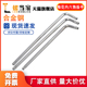 防盗梅花星形米字内六角花扳手中孔螺丝刀T8T9T10T15T20T25T40T50