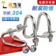 304不锈钢双U型卡箍螺丝十字交叉u形螺栓猪场异型管卡扣养殖场用