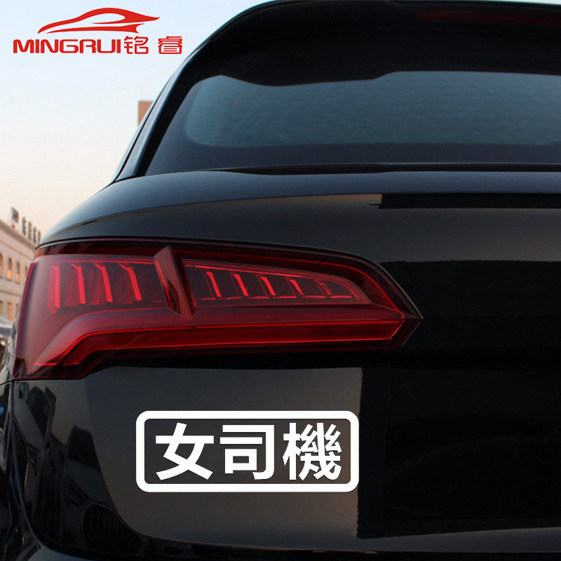 车身买菜车多少钱 车身买菜车优惠券免费领取 有条鱼