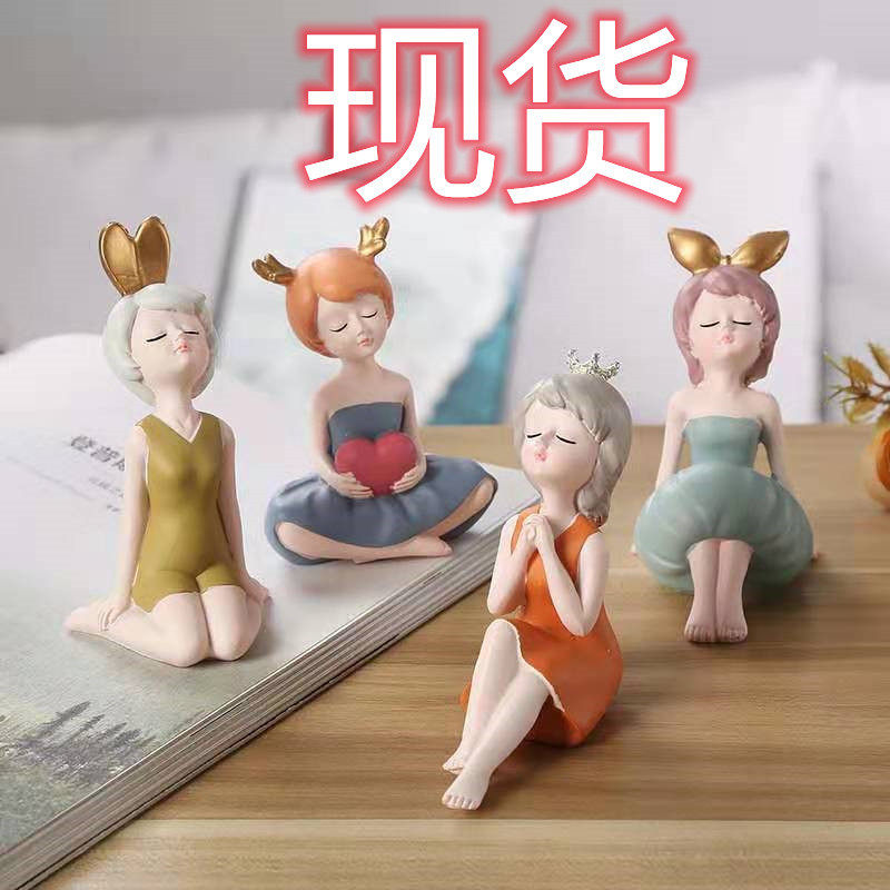 小仙女车饰ins风可爱摆件时尚女孩树脂工艺品汽车中控台女生摆件