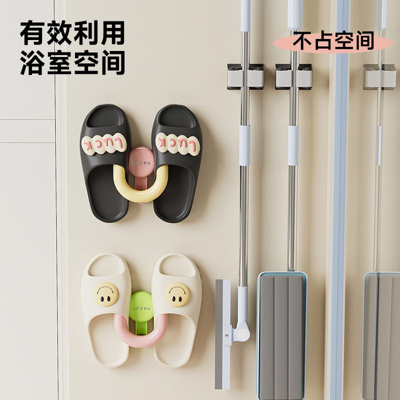 吸盘拖鞋架强力免打孔挂钩5kg