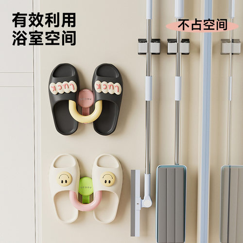 吸盘拖鞋架强力免打孔挂钩5kg