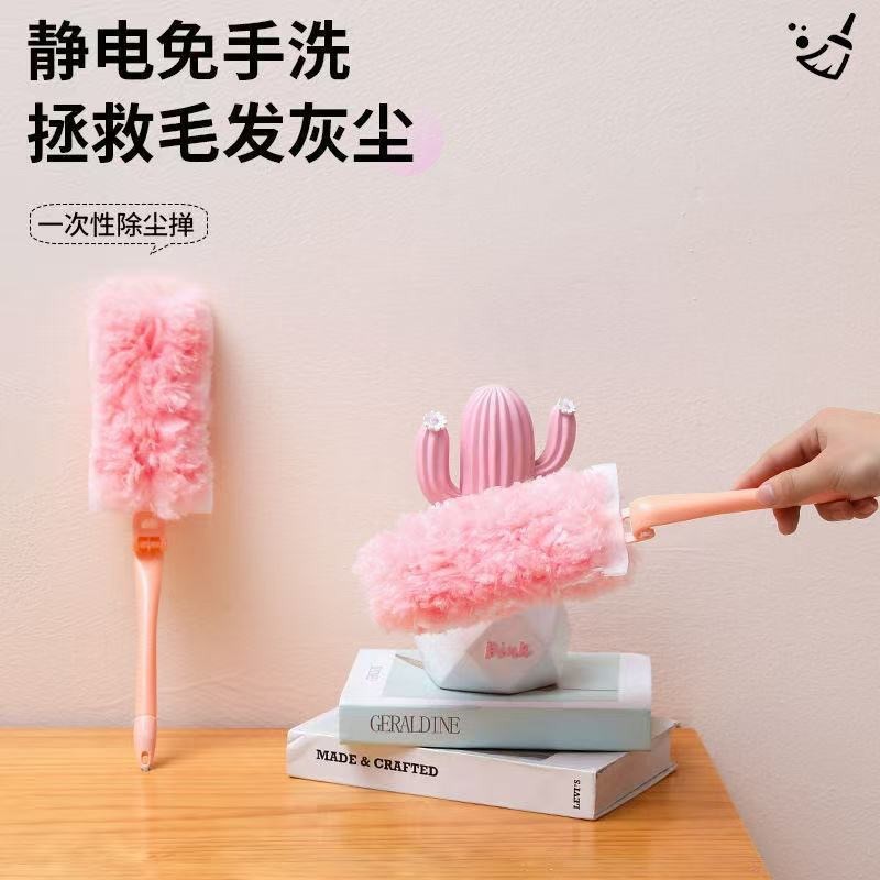 工厂直销静电除尘鸡毛掸子