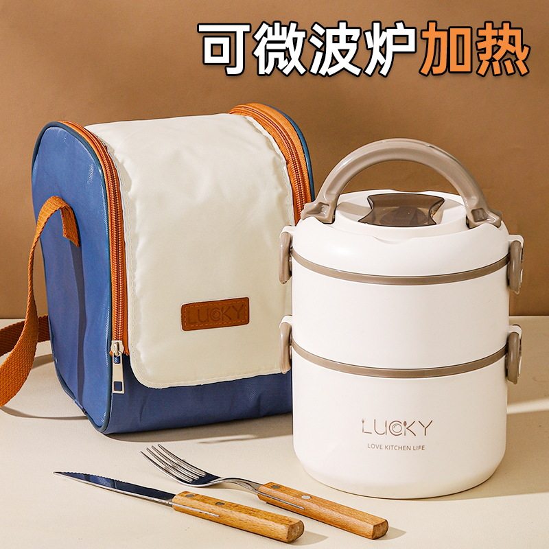 保温桶304不锈钢加热便当盒活