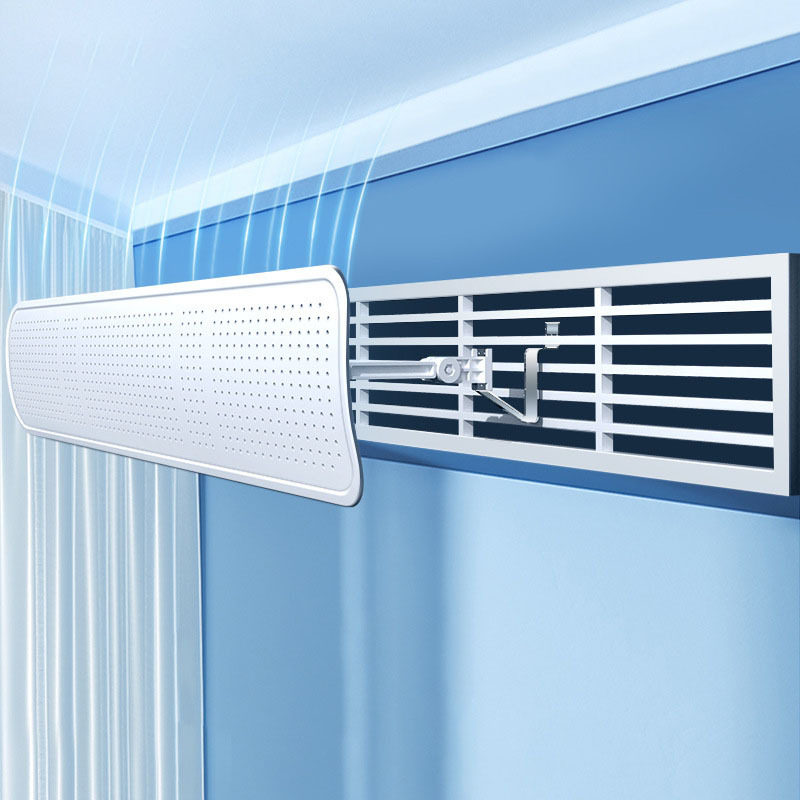 中央空调挡风板导风罩遮风防直吹办公室吸顶式方向出风口挡板