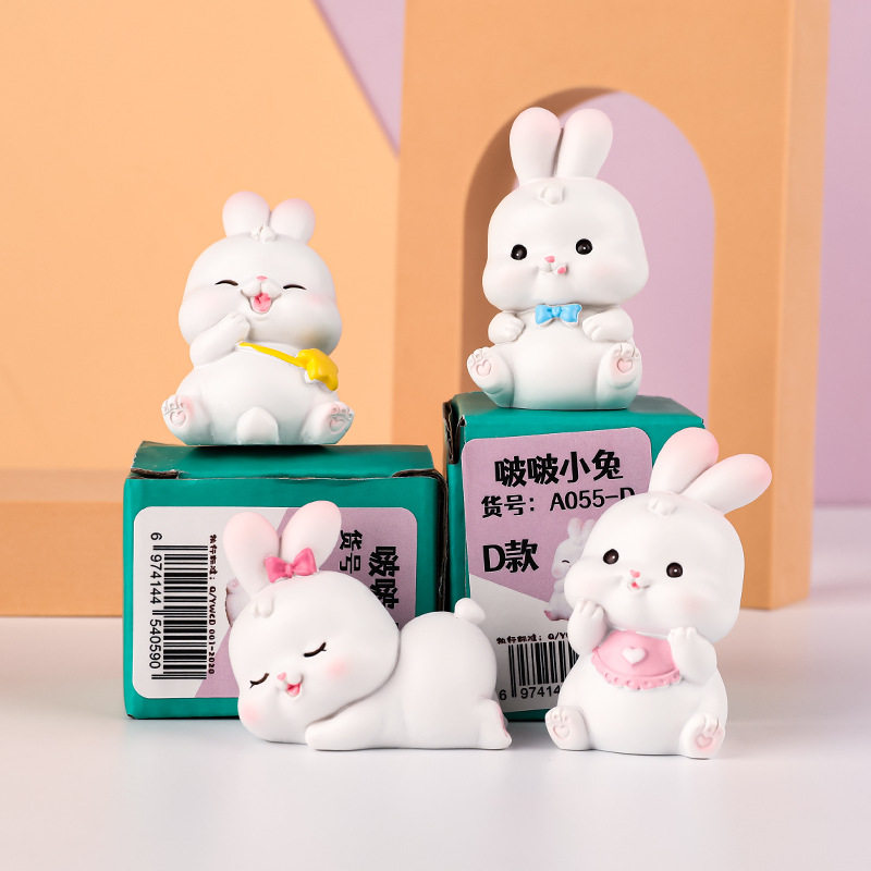 啵啵小兔汽车内装饰品可爱小兔子迷你树脂公仔摆件创意车载摆件图片