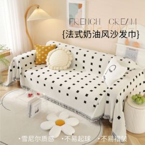 雪尼尔防抓沙发毯5542