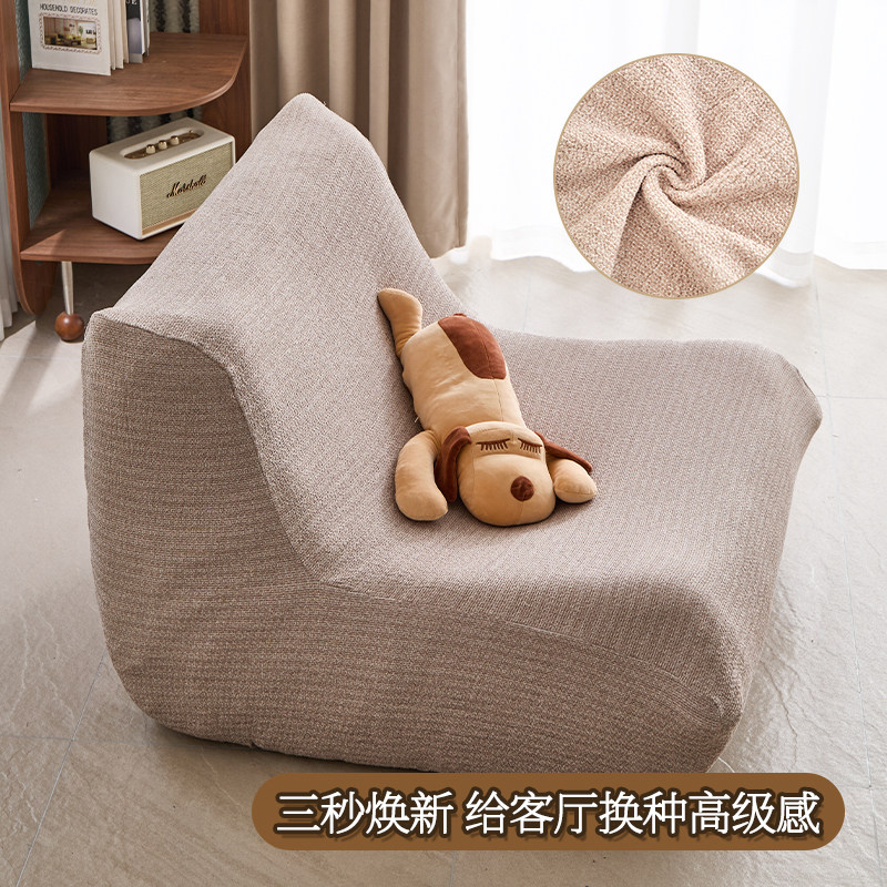 棉麻风懒人沙发套全包新款高级感毛毛虫沙发椅套四季通用沙发套罩