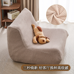 棉麻风懒人沙发套全包新款高级感毛毛虫沙发椅套四季通用沙发套罩