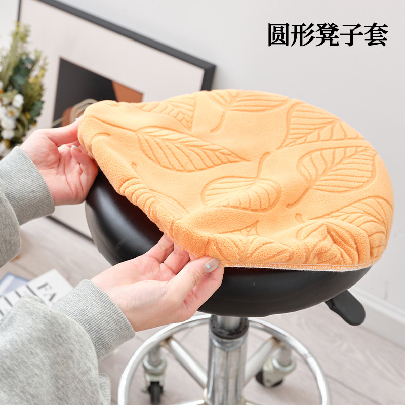 圆凳子套罩小圆形2025新款升降旋转吧台椅子套通用保护套高级加厚,居家布艺,椅套/椅垫,淘宝优惠券,粉丝福利购,淘宝优惠卷