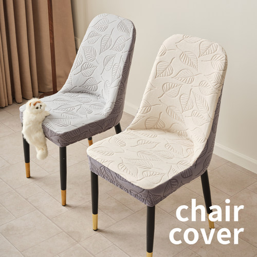 3D雕花弹力防猫抓椅子套罩