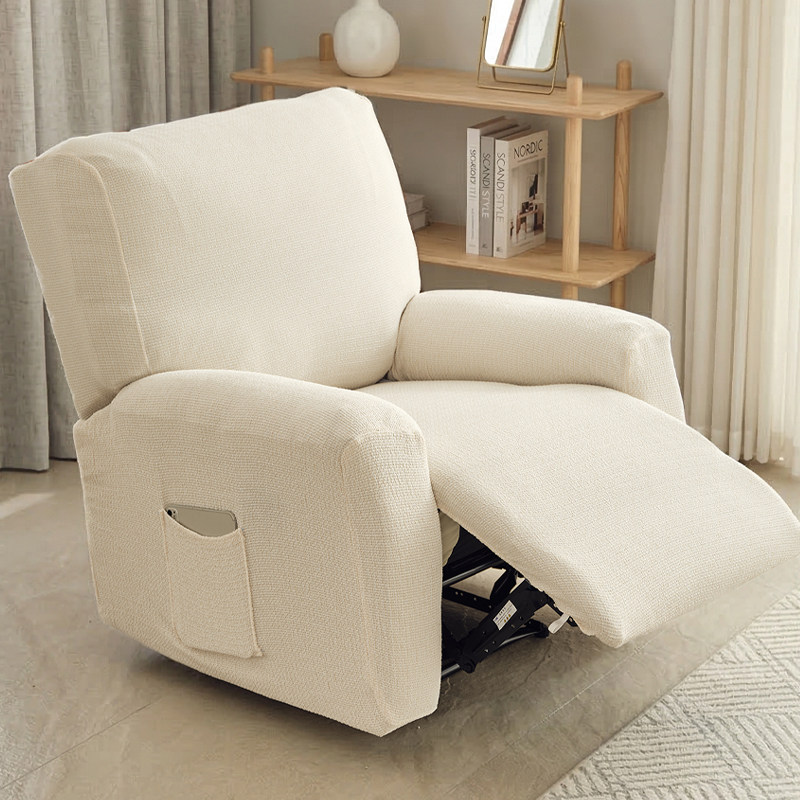 芝华士头等舱单人沙发套2026新款万能全包沙发套罩四季通用沙发套