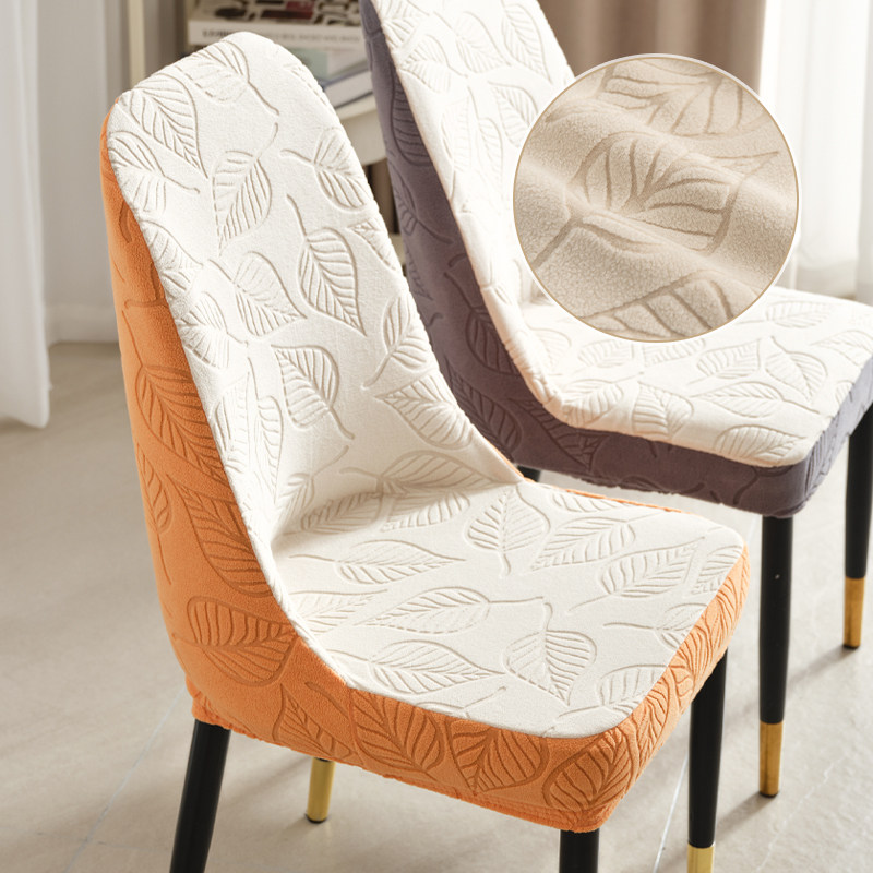 弧形椅子套罩餐椅套罩柔软高弹四季通用凳子套防猫抓万能全包椅套,居家布艺,椅套/椅垫,淘宝优惠券,粉丝福利购,淘宝优惠卷