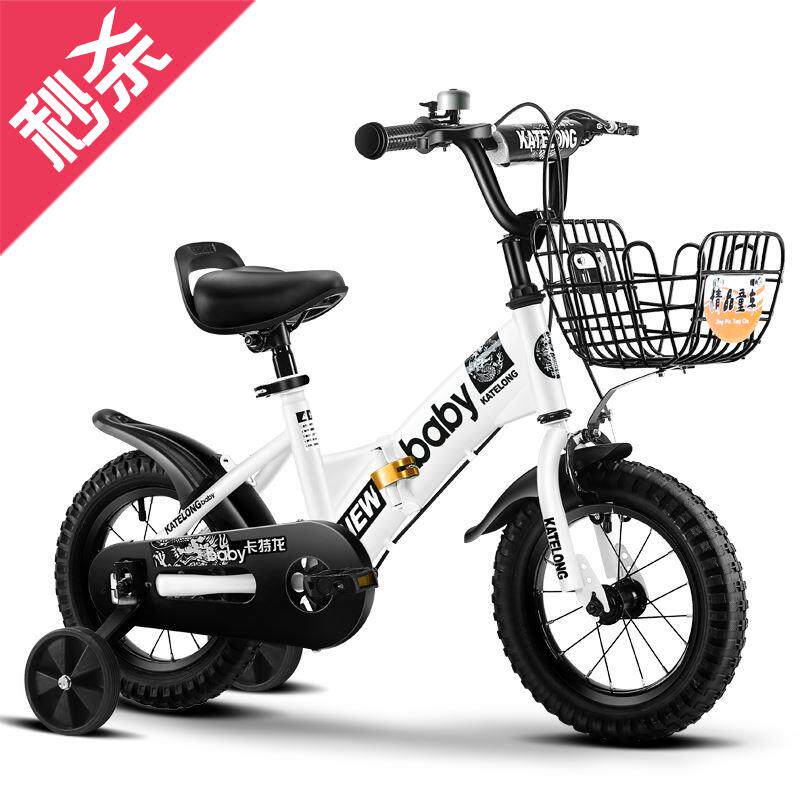 婴幼儿自行车13岁单车小童2儿童4男女小孩子f四轮脚踏车小朋友绿6|msdalam kategori Toy/bayi/teka-teki/blok bangunan/model, bayi/Kanak-kanak skating, Bike - dari Buy2taobao.com untuk memberikan perkhidmatan ejen Taobao profesional membeli