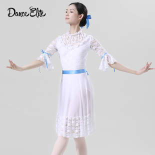 danceelite经典 芭蕾舞裙 芭蕾舞剧胡桃夹子芭蕾舞服蕾丝长款