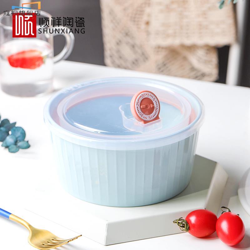 顺祥素雅保鲜碗6寸带盖密封饭盒微波炉家用泡面碗缤纷浮雕3件套装
