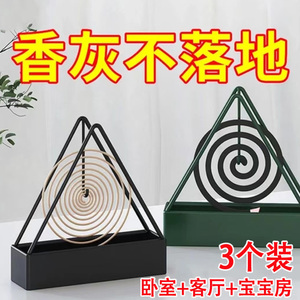 三角蚊香架家用创意铁艺檀香架子个护工具托熏香盘托蚊香架接灰盘