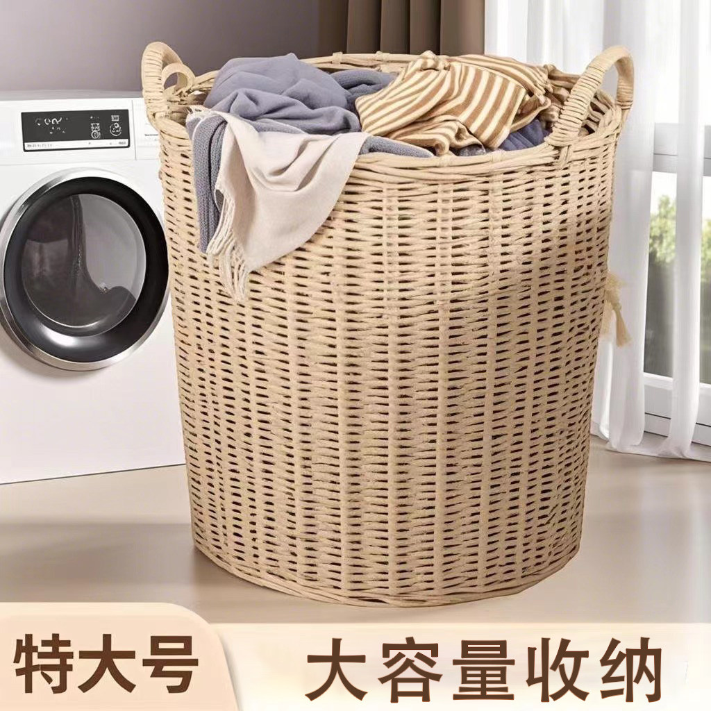 脏衣篓大容量特大号脏衣收纳家用玩具收纳桶装衣服的脏衣筐脏衣篮