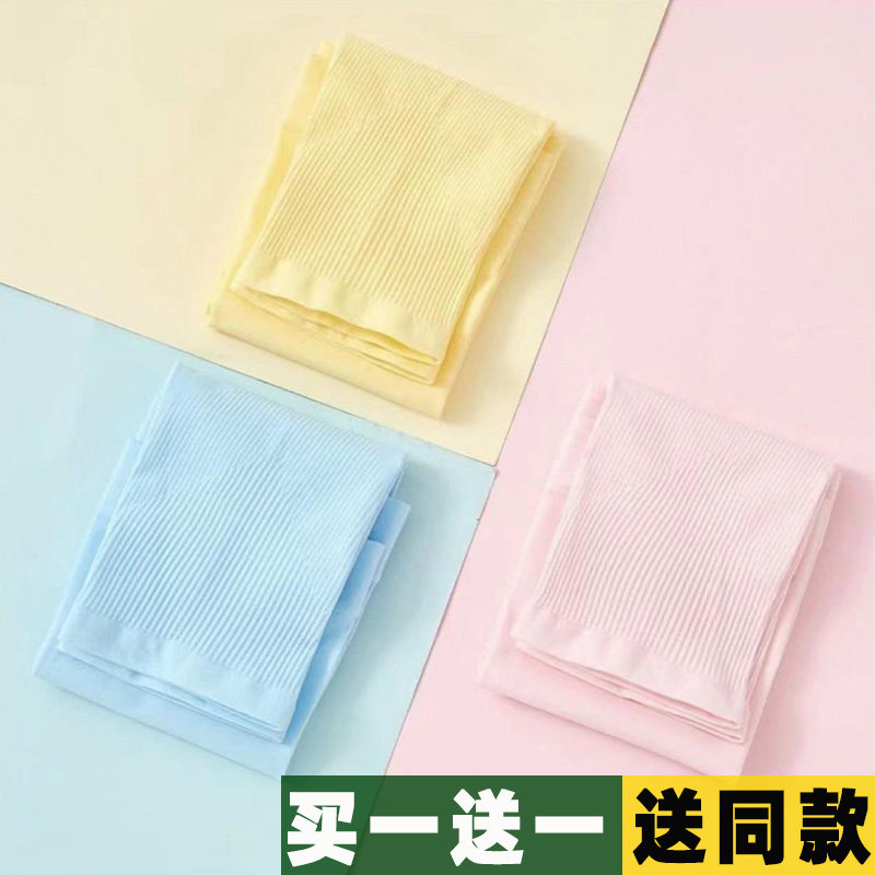儿童防晒腿套夏季户外运动骑行护腿冰丝男孩女生遮阳袜套薄款透气