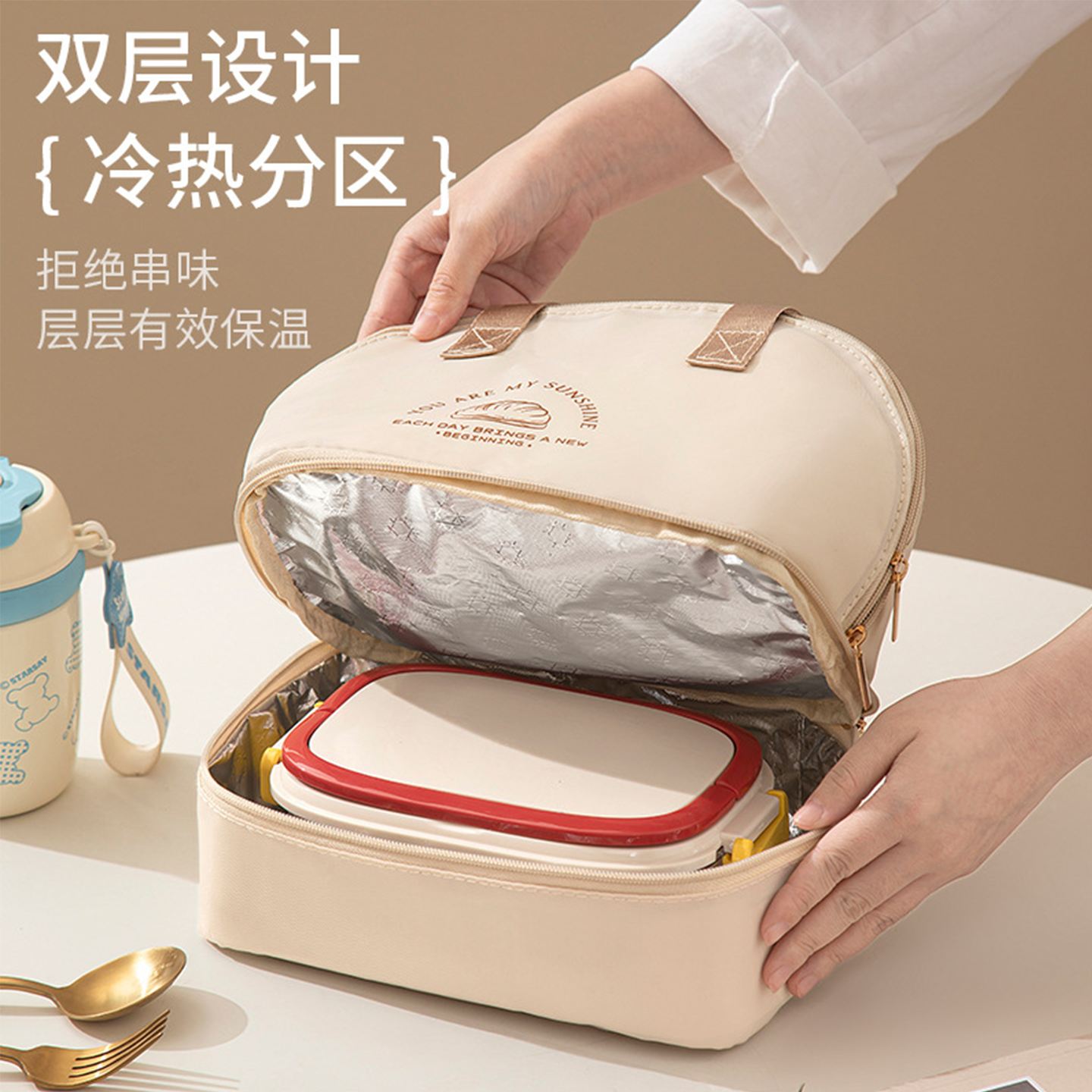 双层收纳大容量碗袋学生专用