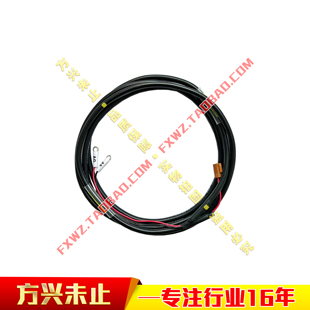 FANUC发那科机器人电池盒A98L-0004-0149连接线 电池盒6V供电线