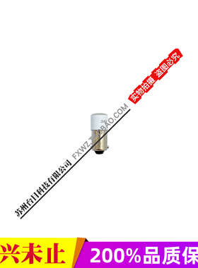 ABB机器人IRC5控制柜3HAC17317-3马达灯 电机上电按钮指示灯LED灯