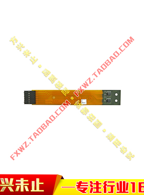 KUKA库卡机器人EDS排线00172903 库卡机器人控制柜数据存储软线