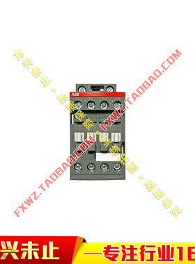 ABB机器人控制柜AF09Z-30-01-21接触器 3HAC039833-001机器人模块