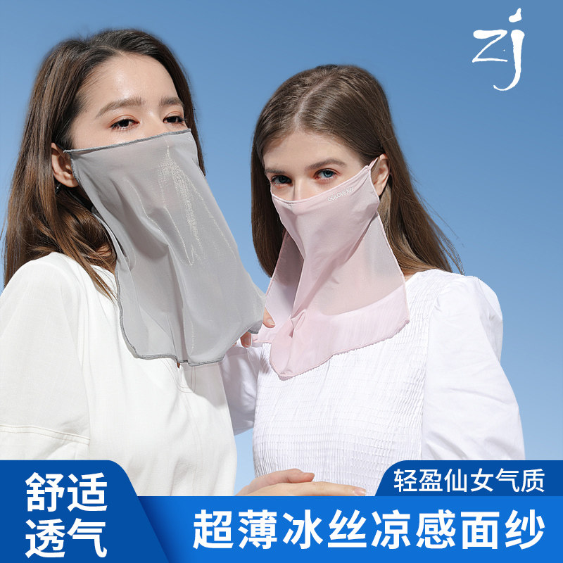 防晒面纱女夏季薄款透气口罩时尚遮脸蒙面古风遮阳神器开车面罩仙