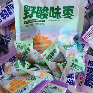 洛阳老君山野酸味枣洛阳特产蜜饯蓝莓果干伴手礼500g山为媒野酸枣