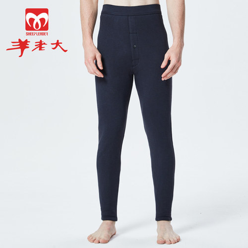 羊老大冬季加厚保暖裤