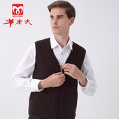 Sheep Leader 羊老大男马甲加厚保暖送礼休闲马甲WJ8101