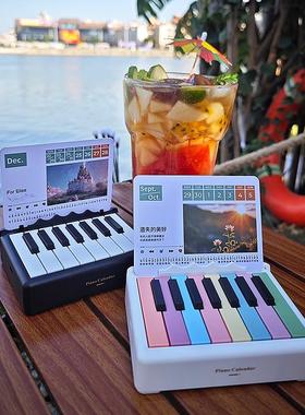 2026桌面迷你可弹奏音乐钢琴台历周先生林俊杰五月天霉霉摆件礼物