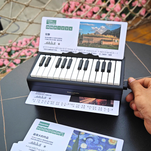 2026手摇钢琴台历蓝牙25键周先生可弹奏音乐圣诞创意生日礼物女友