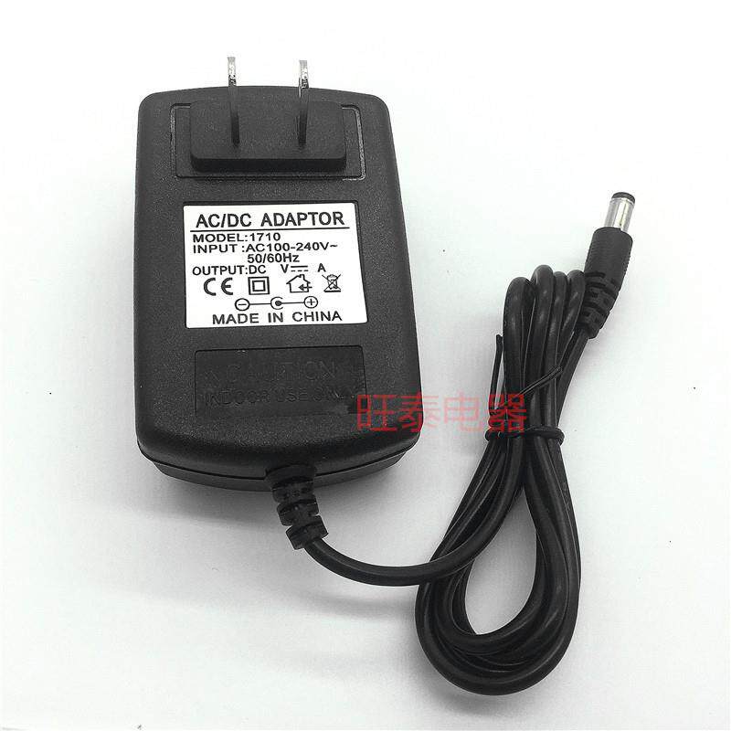 兼容 川唯CW100A验钞机 12.6V1500MA 电源适配器 充电器