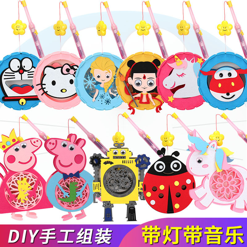 毛毡布发光音乐卡通灯笼可换电池
