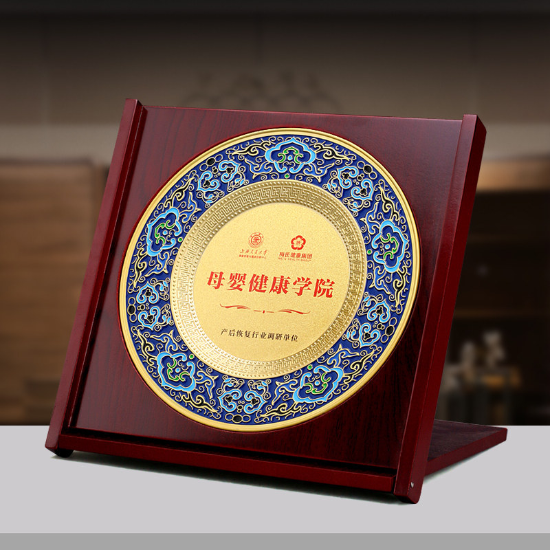 立体木盒奖牌个性奖牌翻盖奖牌先进个人奖牌荣誉牌匾创意奖牌定制