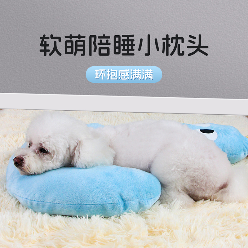 猫咪专用枕头四季通用宠物睡觉用垫子颈枕狗狗保护颈椎陪睡抱枕